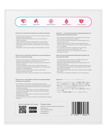 Авто-мастурбатор Lovense Solace PRO