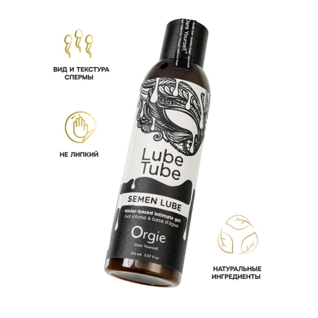 Имитация спермы Orgie Lube Tube Semen Lube