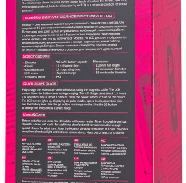 Стимулятор клитора ToyFa Molette