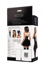 Платье Glossy Elisia с пышной юбкой