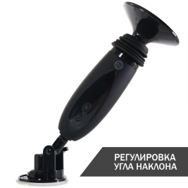 Секс-машина Body Dock Thruster