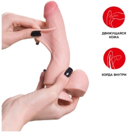 Фаллос My Pretty - My Babe