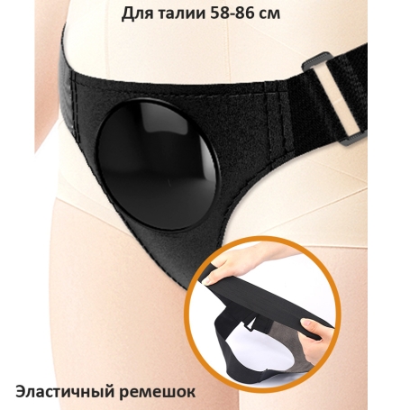 Женский страпон Kyton с эякуляцией 