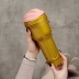 Мастурбатор Fleshlight - Stamina Training