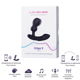 Вибростимулятор Lovense Edge 2