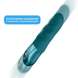 Пульсатор Stronic Petite Fun Factory