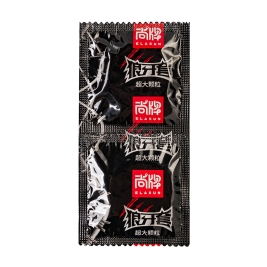 Презервативы Elasun Big Dotted