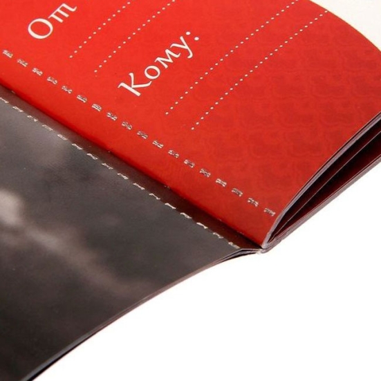 Купоны &quot;50 оттенков желаний&quot;