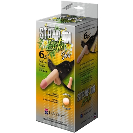 Страпон с 3 насадками Exotic-Sara