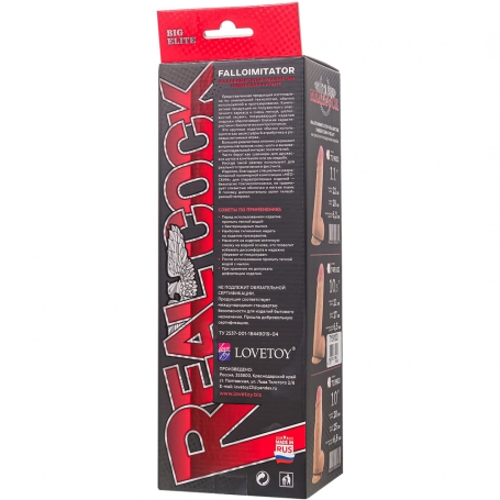 Большой фаллос Lovetoy Real Cock