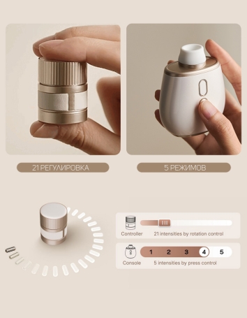 Стимулятор с микротоками Aromia BeYourLover