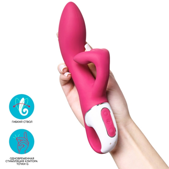 Вибратор Satisfyer Embrace Me