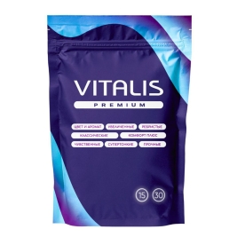 Презервативы утолщенные VITALIS Premium Strong
