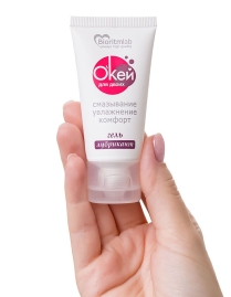 Смазка &quot;Окей для двоих&quot;