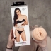 Мастурбатор FleshLight - Stoya Destroya