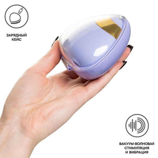 Вибростимулятор ToyFa Leroina Crasatell