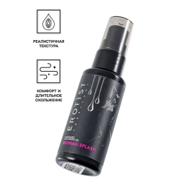 Увлажняющая смазка Woman Splash